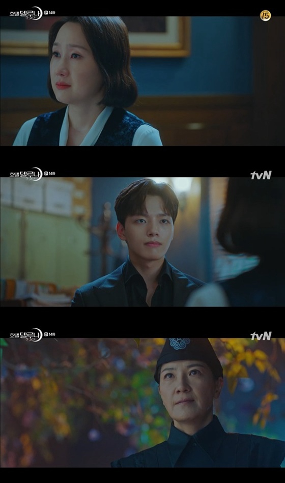 {Ƶ꡷1314ָҕ MºĐŰMD3