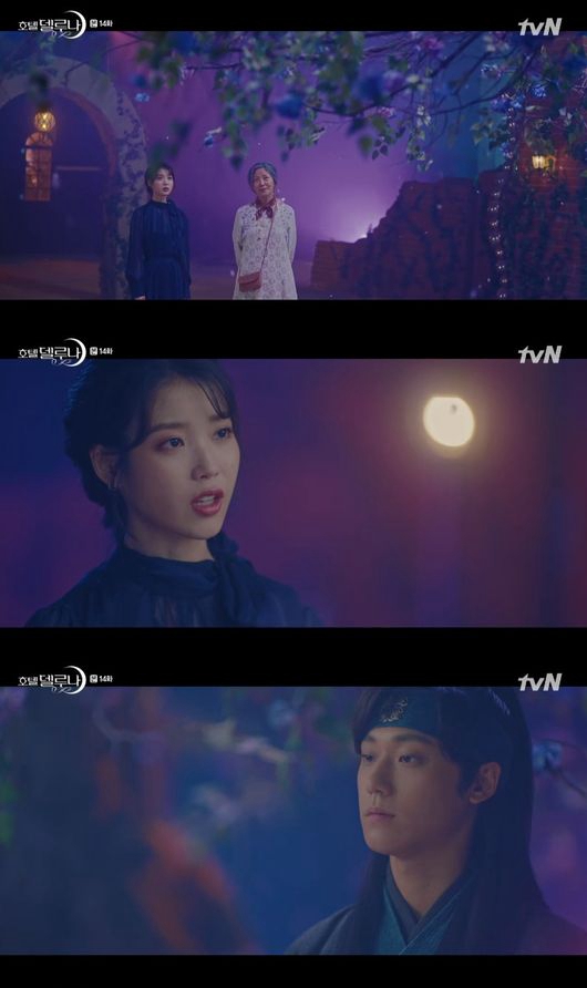 {Ƶ꡷1314ָҕ MºĐŰMD5