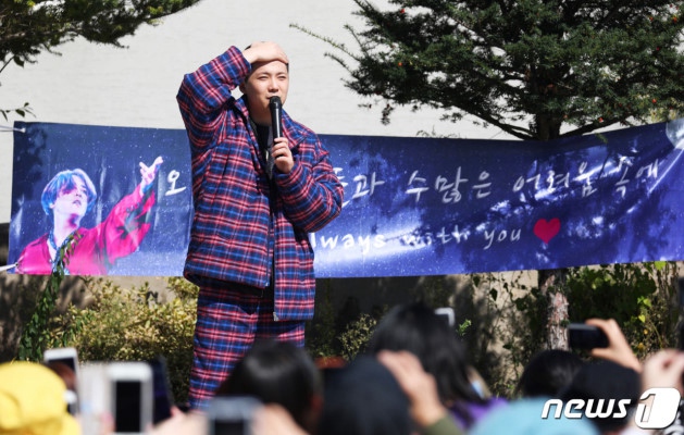 FTISLANDFع Yx۽zЄӡMD3