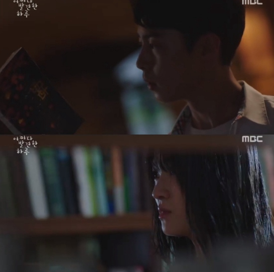 żȻlFһ졷1314ʧٳF ʧȥӛJ硾MD2