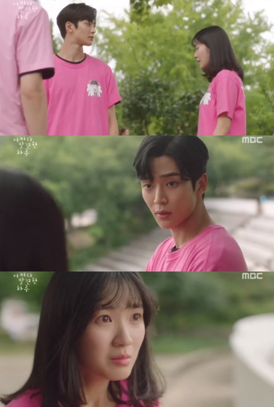 żȻlFһ졷1314ʧٳF ʧȥӛJ硾MD4