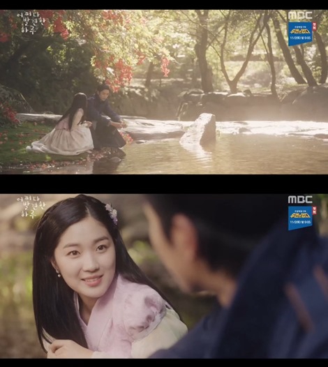 żȻlFһ졷1718 һӛcǡMD2