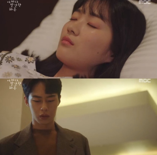 żȻlFһ졷 2122 ׽؏ǰ鹝MD2