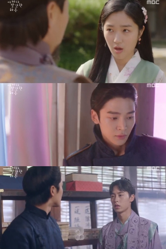 żȻlFһ졷 2122 ׽؏ǰ鹝MD3