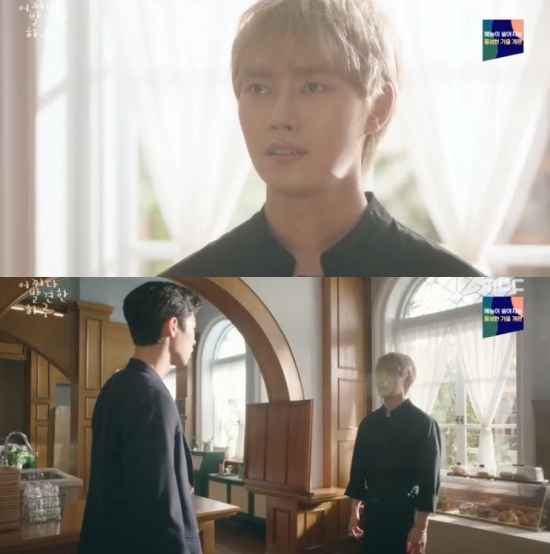 żȻlFһ졷2324׽鱻ֹ AԼMD2