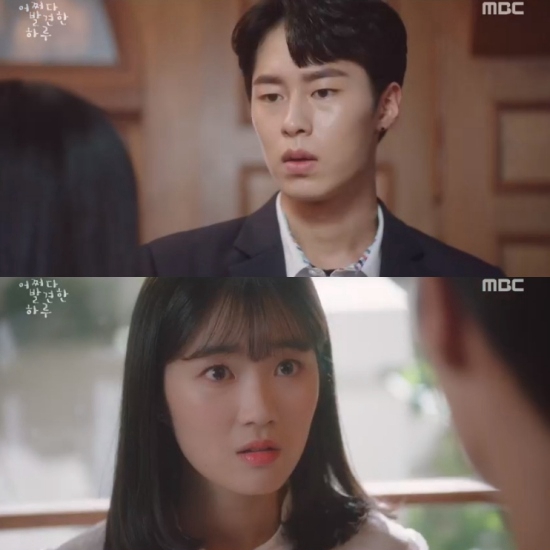 żȻlFһ졷2324׽鱻ֹ AԼMD3