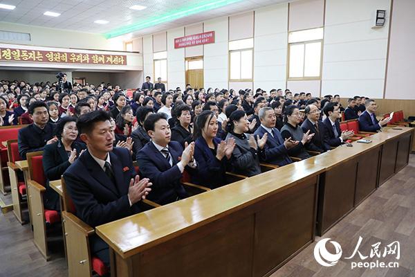 “紀念平壤外國語大學建校70周年全國外語學院學生漢語大賽”閉幕式現場。人民網記者 莽九晨攝 