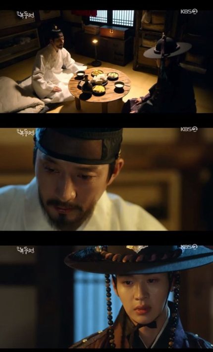 G2728⺣֪G |řCͳ𡾽MD2