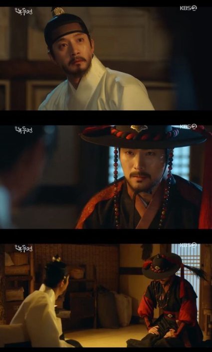 G2728⺣֪G |řCͳ𡾽MD3