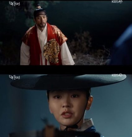 G2728⺣֪G |řCͳ𡾽MD7