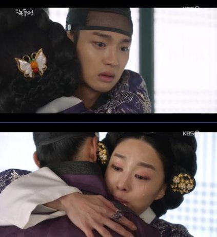 G2930\ G|ΣyP^Ҋ顾MD2