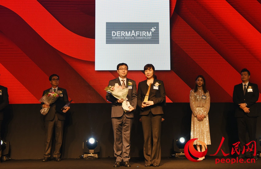 Dermafirm@áֵЇMڴnƷƪ