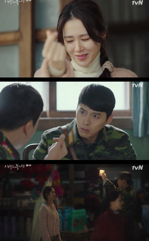 ۵ȽOˇ _ǡ܇sᵹһƬMD3