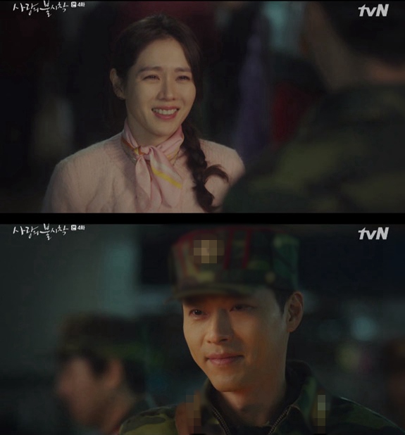 ۵ȽOˇ _ǡ܇sᵹһƬMD4