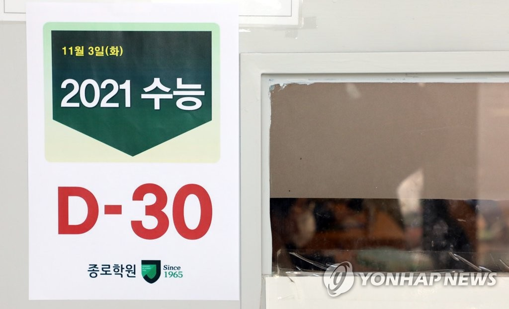 n߿M30쵹Ӌrנ·^ĸWӂ^xě_