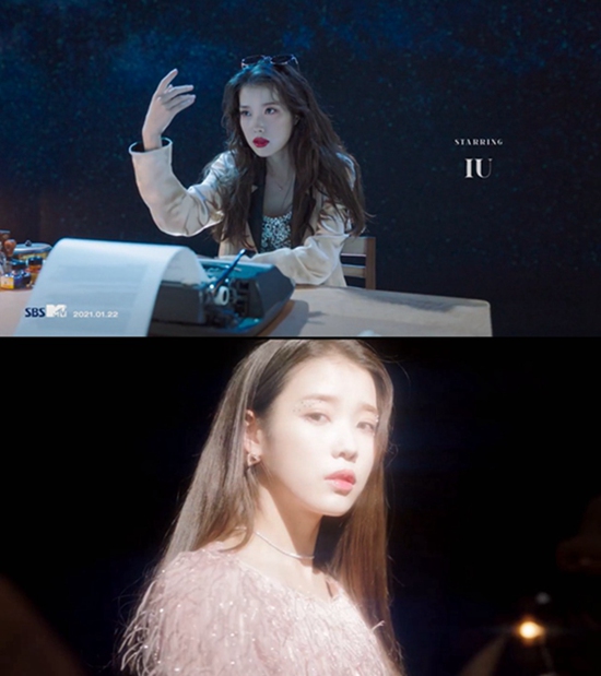 IU¸衶CelebrityA湫_ ԴŮAؚw2