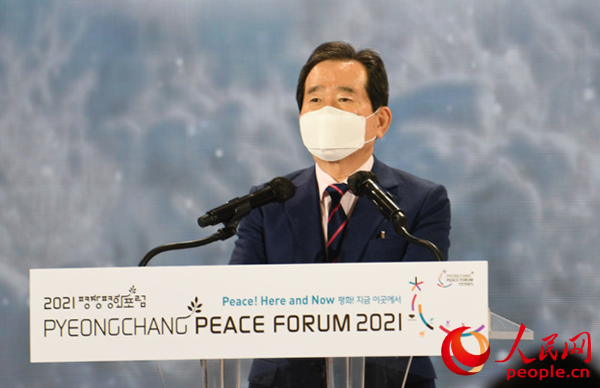 nڡ2021ƽƽՓ_Ļʽo