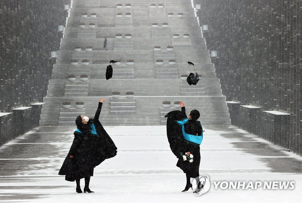 216נT^滨ŮӴWУ@IѩĔzI