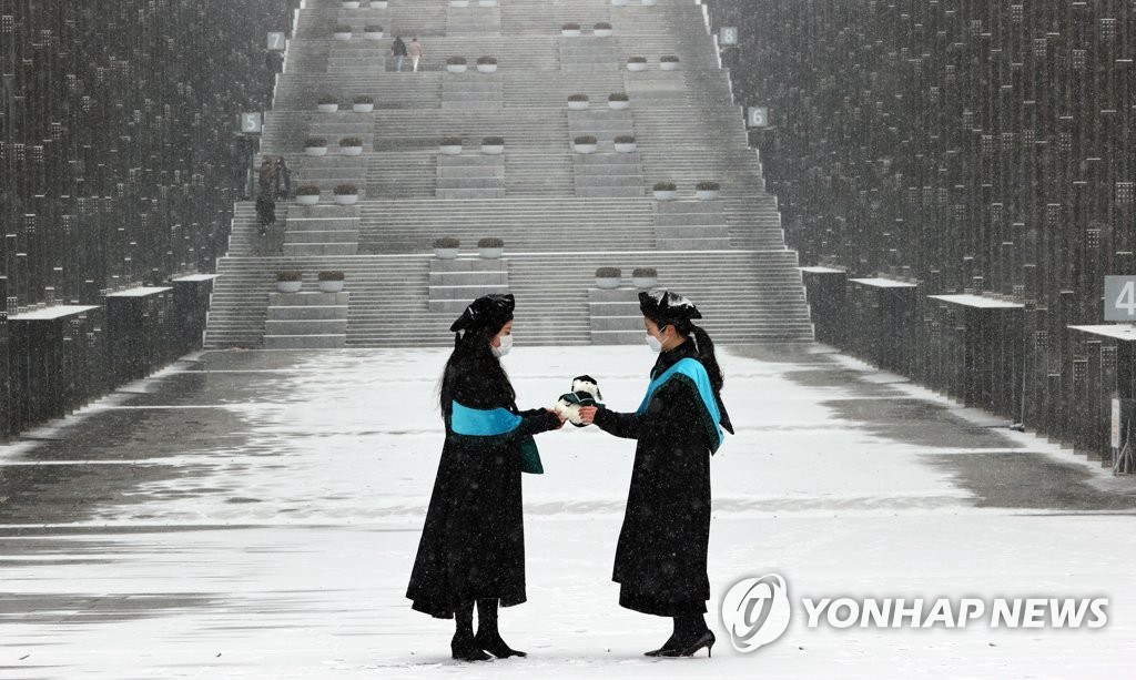 216נT^滨ŮӴWУ@IѩĔzI