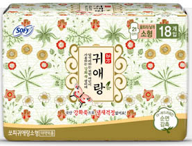 貴艾朗中草藥艾草系列棉柔日用衛生巾21CM 日用小型