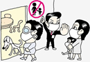 韓國咖啡廳·餐廳規定引爭議
