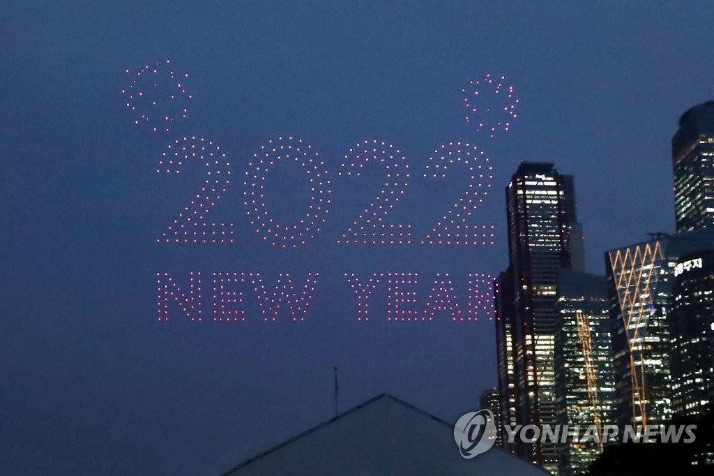 D顰2022옷֟