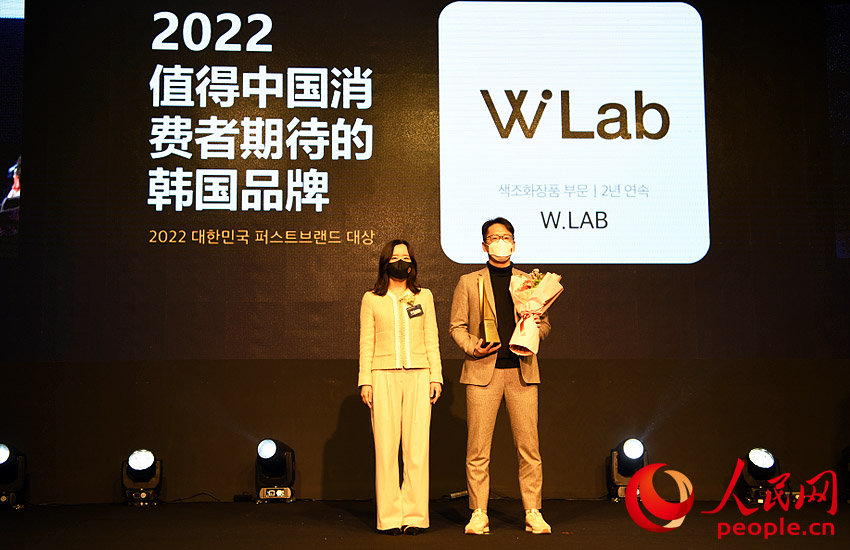 W.Lab@áֵЇMڴnƷƪW ርz