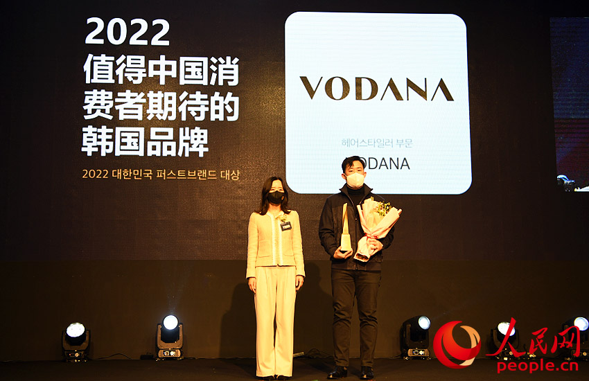 VODANA@áֵЇMڴnƷƪW ርz