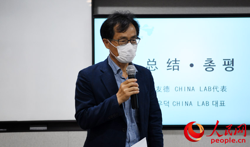 CHINA LAB nѵ´YlW ርz
