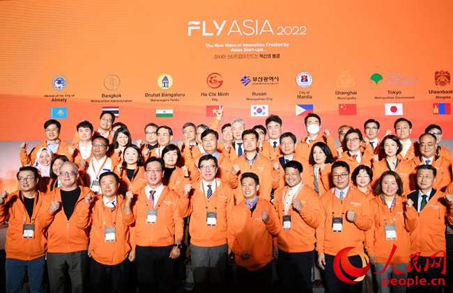 ɽFLY ASIA 2022I[_Ļ