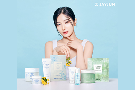 MEZCLARһƳBlBB˪ϴFĤȶaƷBB˪4Ⱦ̈́nҕُ80|nԪs4400fԪNӛɞnyƷһJAYJUN COSMETICPʿʾͨ^MֱͶƱ҂Bms@@еǳs҂ԸӃ|ĮaƷ؈Mߵ
