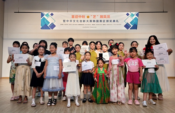 參賽選手合影留念。主辦方供圖