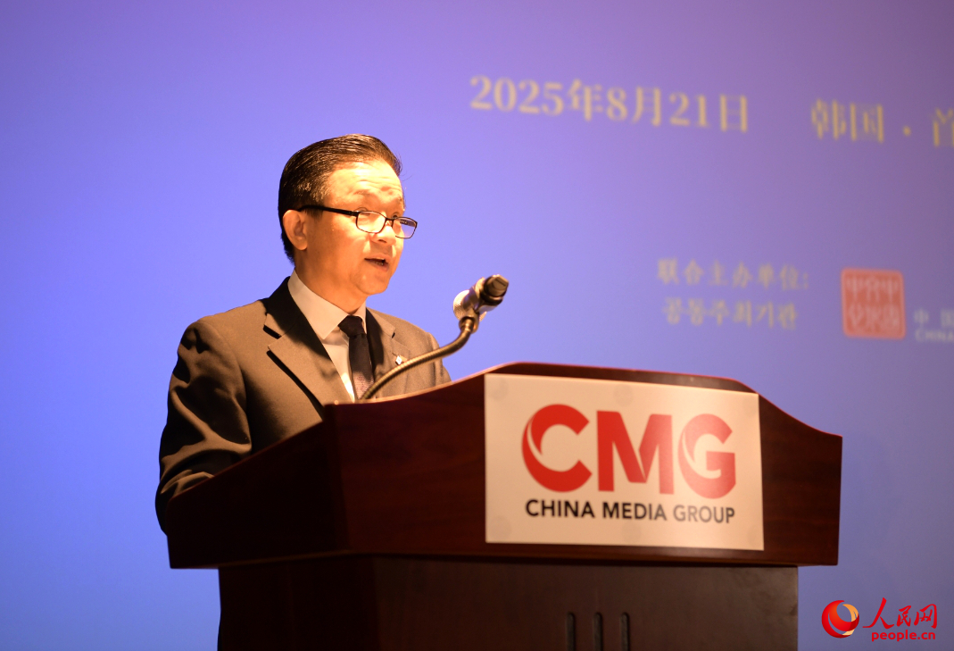 首爾中國文化中心隆重舉辦中國人民抗日戰爭勝利80周年電影展