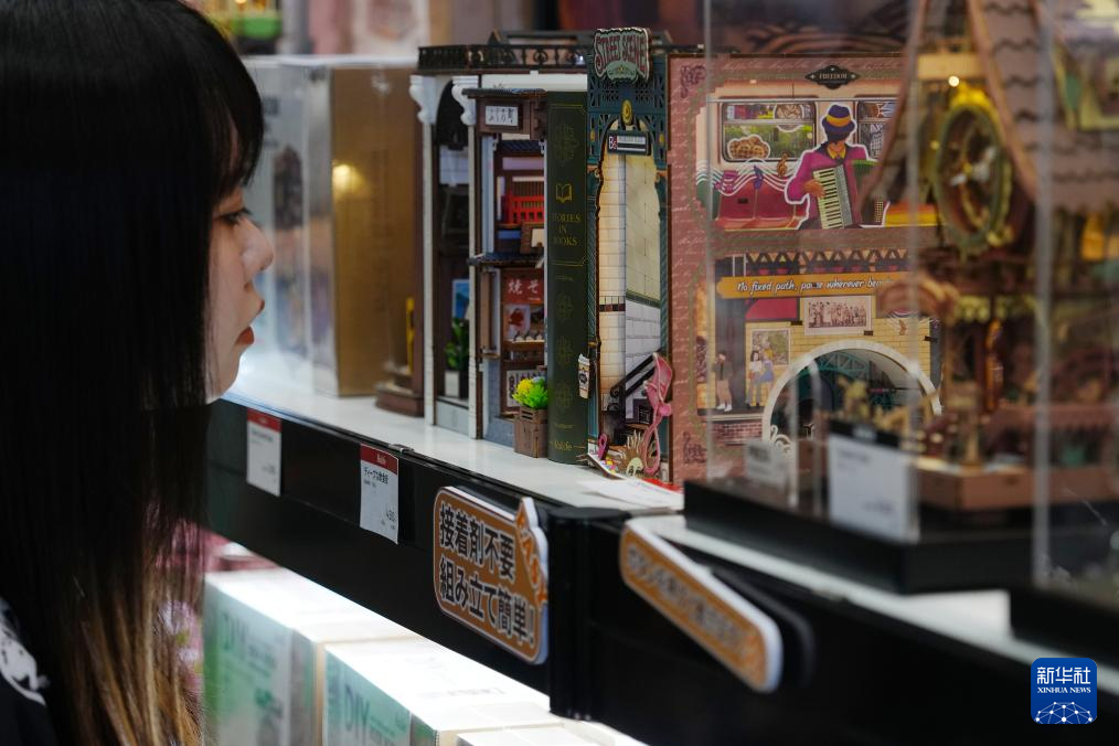 2025東京玩具展開幕