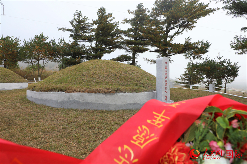 陵園位于江原道洗浦郡大谷里，安葬有1614名志愿軍烈士。 人民網記者 劉融攝