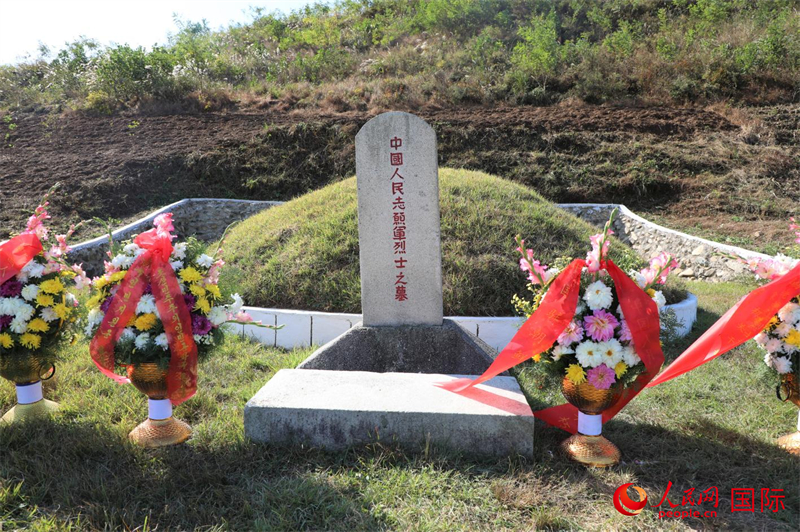 圖為位于朝鮮黃海北道新坪郡的中國人民志愿軍烈士墓。 人民網記者 劉融攝