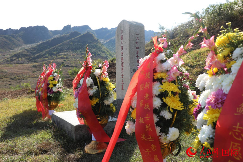 圖為位于朝鮮黃海北道新坪郡的中國人民志愿軍烈士墓。 人民網記者 劉融攝