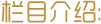ĿB