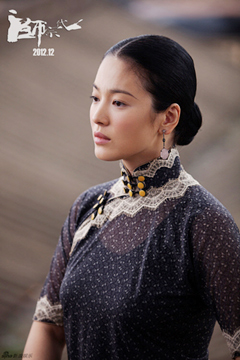 《一代宗師》預告片宋慧喬迷倒眾生