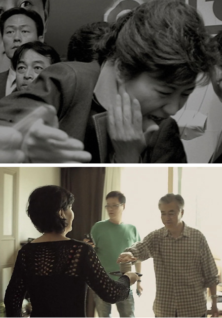 樸槿惠文在寅總統競選電視廣告首亮相。新國家黨候選人樸槿惠和民主黨候選人文在寅的大選電視廣告27日晚開始播出。樸槿惠以2006年遇襲事件為題材（上），文在寅以首爾舊基洞私宅的日常生活為題材（下）。圖片來源：韓國朝鮮日報中文網