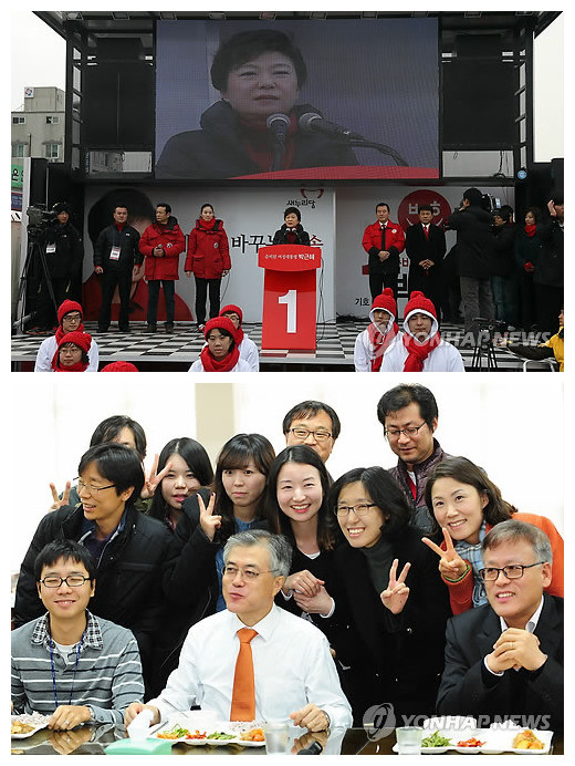 樸槿惠和文在寅在忠清道展開“激戰”。