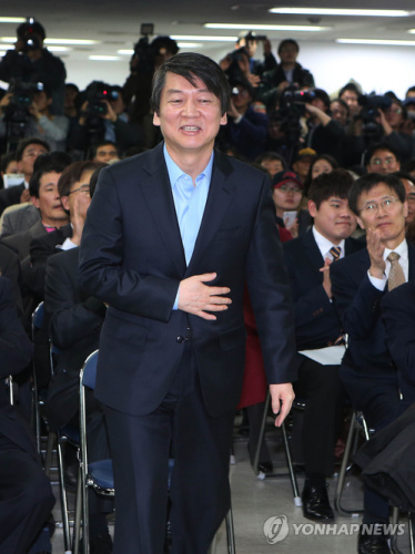 韓總統候選人安哲秀解散選舉陣營 支持文在寅