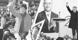 11月27日,本屆韓國總統大選拉票活動正式拉開帷幕,樸槿惠(左圖)和文在寅(右圖)在韓國各地拉票為自己積聚人氣。