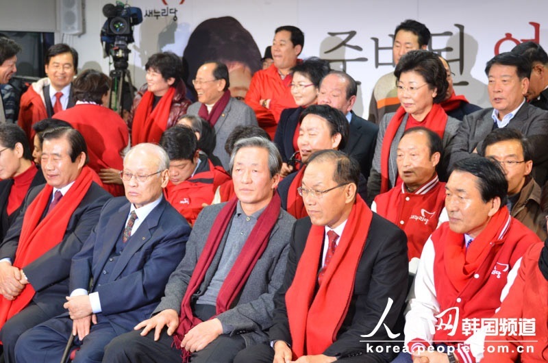 12月19日韓國新國家黨競選總部（人民網記者 張悅攝）