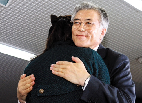 文在寅競選團隊正式解散