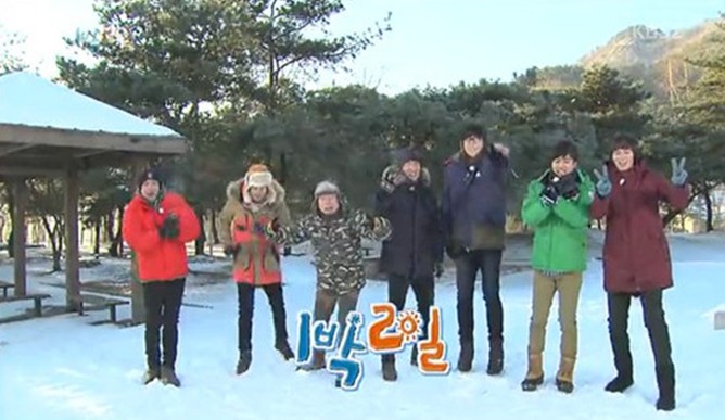 《Happy Sunday——兩天一夜》節目視頻截圖