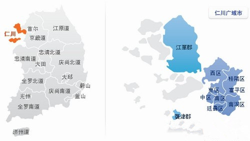 仁川廣域市仁川廣域市位于韓國西北部，擁有仁川港及仁川國際機場兩個重要的韓國國際交通樞紐。近代時期，仁川因濱臨海岸，海運十分發達。1883年開通仁川港之初，仁川的人口僅為4700名。2003年仁川被指定為經濟自由區，目前正在進行松島國際都市的開發項目。