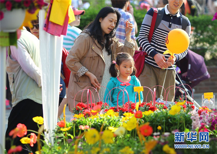 5月5日，在韓國首爾兒童大公園里，小朋友們在歡度自己的節日。