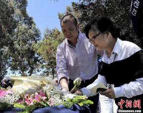 韓亞客機失事頭七 舊金山民眾為遇難者祈福