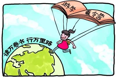 韓亞客機失事讓游學亂象曝光 立馬叫停是因噎廢食來源 武漢晨報 制圖 彭翠琳